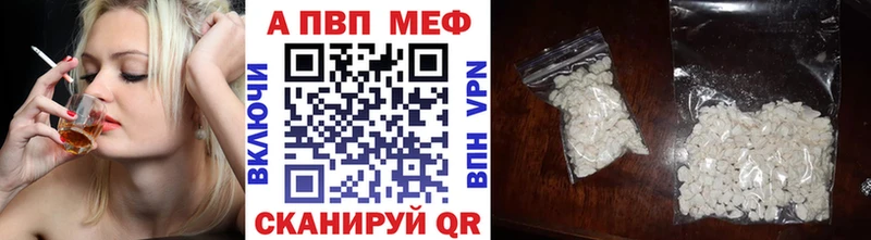 Купить наркотики Приморско-Ахтарск Марихуана СК Галлюциногенные грибы ГАШИШ