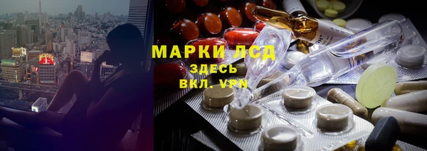 мефедрон VHQ Абдулино