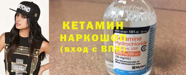 СК Навашино