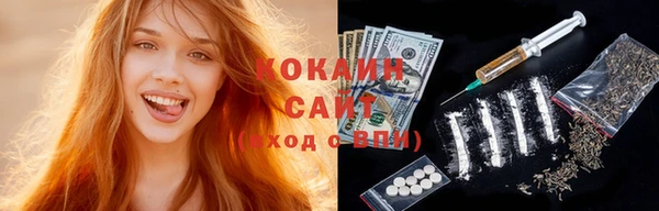 марки lsd Наволоки