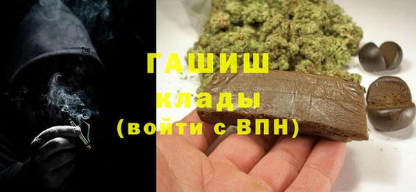 твердый Абаза