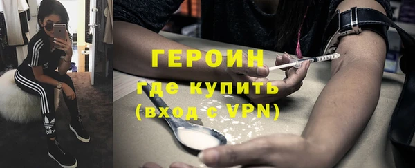 твердый Абаза
