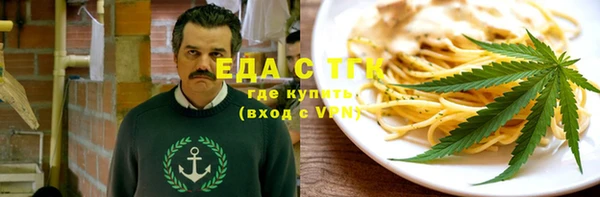 твердый Абаза