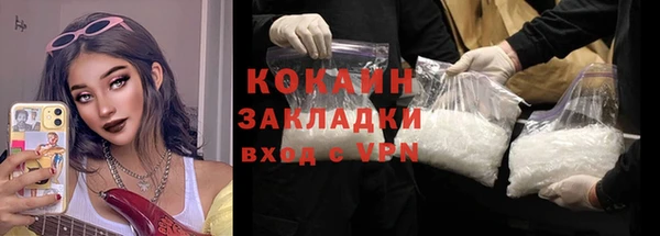 марки nbome Надым