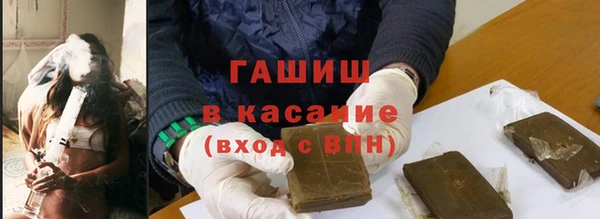 марки lsd Наволоки