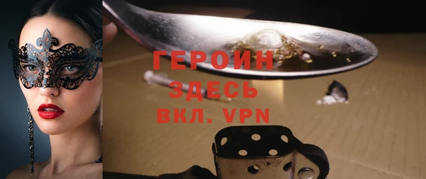 марки lsd Наволоки