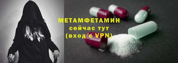 марки lsd Наволоки
