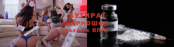 СК Навашино
