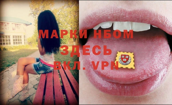 марки lsd Наволоки