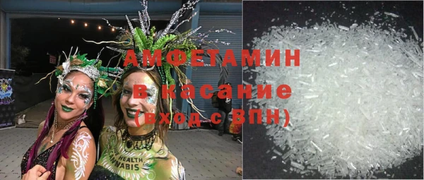 СК Навашино