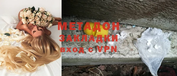 марки nbome Надым