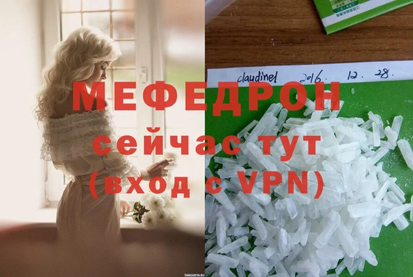 марки nbome Надым