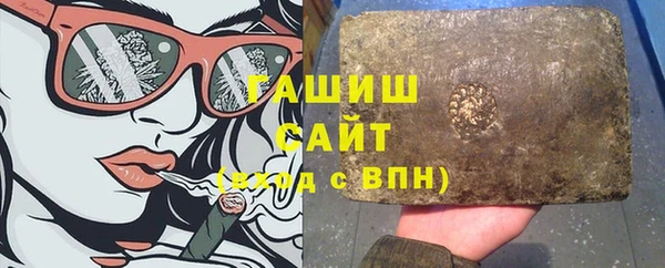 марки nbome Надым