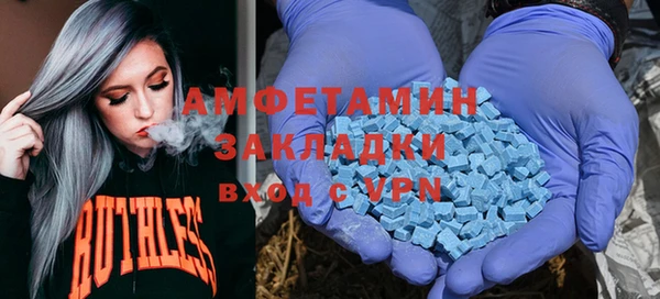 марки lsd Наволоки