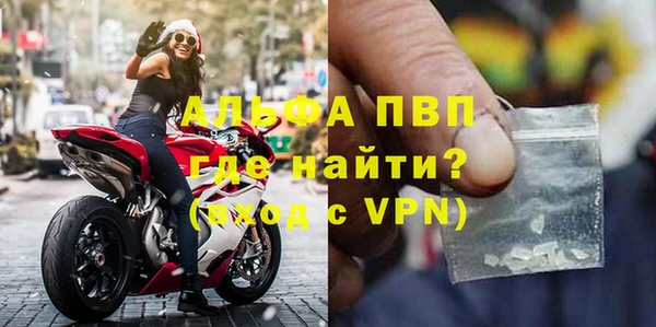 марки nbome Надым