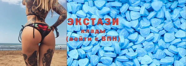 твердый Абаза