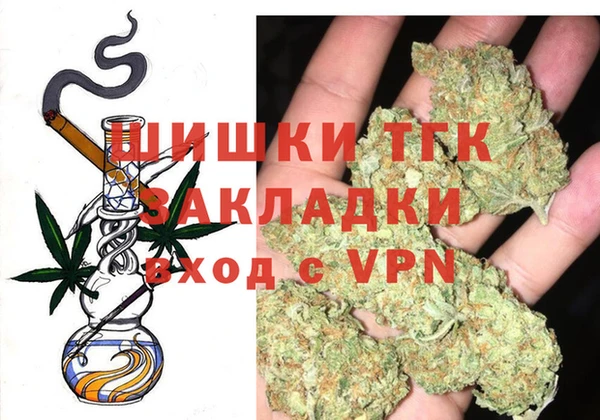 марки nbome Надым