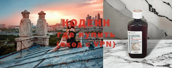 марки lsd Наволоки