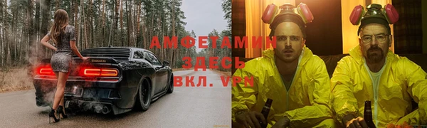 СК Навашино